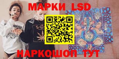 COCAINE Славгород
