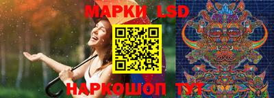 COCAINE Славгород