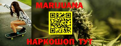 COCAINE Славгород