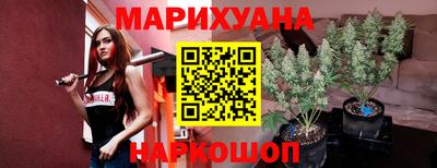 COCAINE Славгород