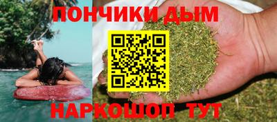 тгк Сланцы