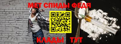тгк Сланцы