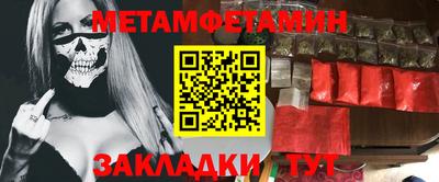 COCAINE Славгород